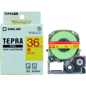 TR LOW evPROe-vJ-gbW 36mm 