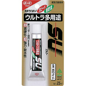 TR RjV {hEgprSU 25ml 