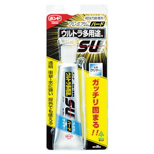 TR RjV {hEgprSUv~A\tg 10ml 