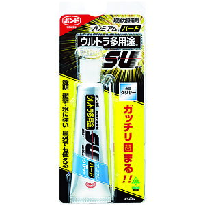 TR RjV {hEgprSUv~An[h 25ml 