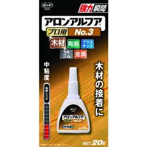 TR RjV {hAAt@NO.3v #32045