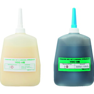 TR Z_C ^bN Y610 600gZbg AY-048