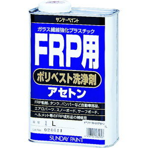 TR Tf[yCg FRPp|xXg܃AZg 1L