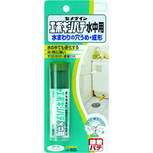 TR Z_C G|LVpe p P60g HC-119