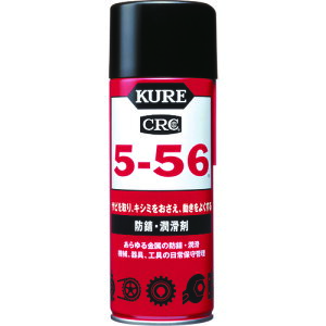 TR KURE prE@\hKE 5-56 430ml