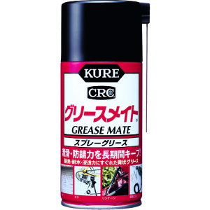 TR KURE Xv[O[X O[XCg 300ml