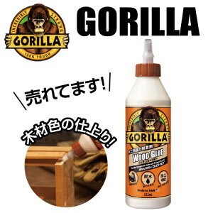Se[v GORILLA TAPE H KURE ؍Hp͐ڒ S EbhO[ 532mly198-8256z(i : NO1774)