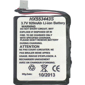 TR A&D ピペット用バッテリー AX-BAT-MPA