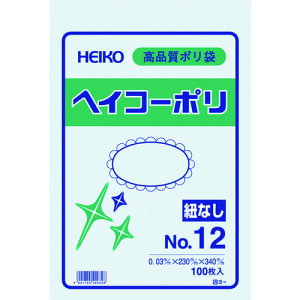 TR HEIKO ポリ規格袋 ヘイコーポリ 03 No.12 紐なし