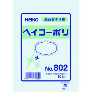 TR HEIKO |Ki wCR[| No.802 RȂ