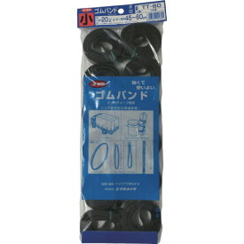 【P5倍】TR ユタカメイク ゴム チューブバンド 20mm×45～60cm【6/4 20時からスーパーSALE終了まで!要エントリー】