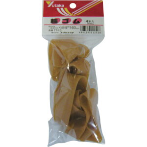 TR ^JCN S փS 22mm×160mm (4{)