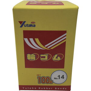 TR ^JCN փS #14 100g