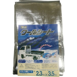 yP10{zTR ^JCN V[g N[V[ggbNp 2.3m×3.5my9/4 20X[p[SALEI܂ vGg[z