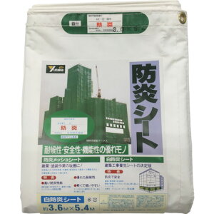TR ^JCN V[g hV[gRpNg 3.6m×5.4m