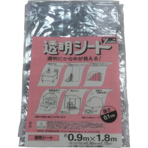 TR ^JCN V[g0.9m×1.8m 0.1mm