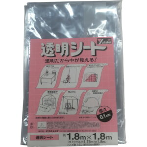 TR ^JCN V[g1.8m×1.8m 0.1mm
