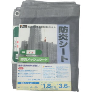 TR ^JCN hbVV[gRpNg 1.8m×3.6mO[