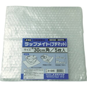 TR ^JCN ɏՍ bvCg (v`}bg) 300mm×300mm (5)