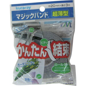 TR ^JCN }WbNe[v ^}WbNoh 20mm×3m ubN