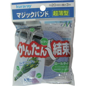 TR ^JCN }WbNe[v ^}WbNoh 20mm×3m IW