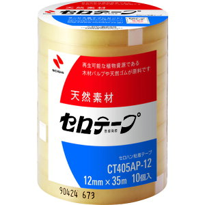 TR j`o Ze[vƖpCT405AP-12mmX35m (10) oCI}X}[NF萻i