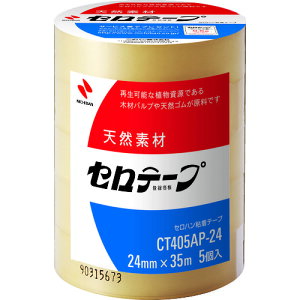 TR j`o Ze[vƖpCT405AP-24mmX35m (5) oCI}X}[NF萻i