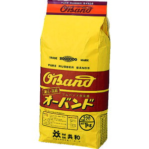 TR I[oh #220 AF 1kg (970{)