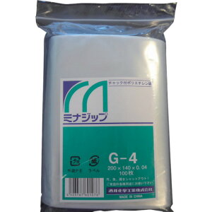 TR ミナ チャック付ポリエチレン袋 「ミナジップ」G-4 (100枚入)