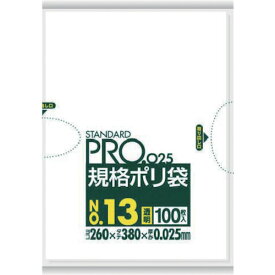 TR サニパック スタンダードポリ袋13号 (0.025mm)