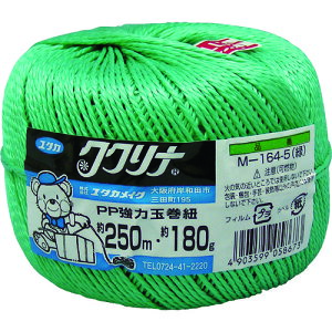 TR ���^�J���C�N �ב���R ���͋ʊ��R ��250M�E��180g �O���[��