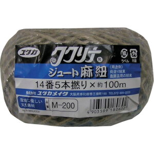 TR ^JCN W[g 145{Q×100m