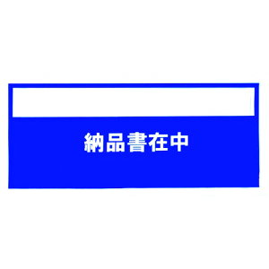 TR psX fo[pbN[iݒ (`F[XgA`[p) (100)
