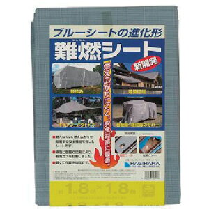 TR  RV[g O[ HCp 1.8m×1.8m