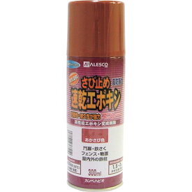 TR KANSAI 速乾エポキシさび止めスプレー 300ML あかさび