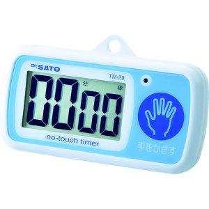 TR  m[^b`^C}[ TM-29 (1707-30)