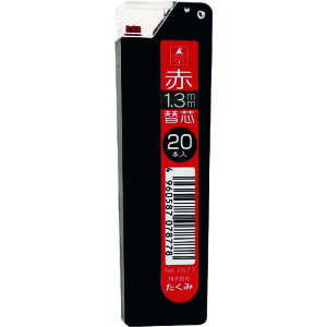 TR ������ �}�[�L���O�V���[�v1.3mm�֐c ��