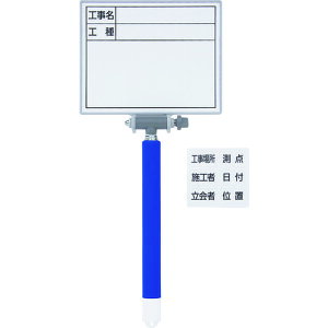 TR V zCg{[h ~j Lk ڃ}OV[gt MCSW