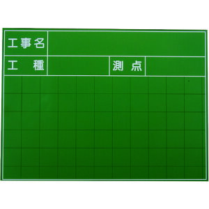 TR }C]bNX nfBXX`[O[{[h SG-105A