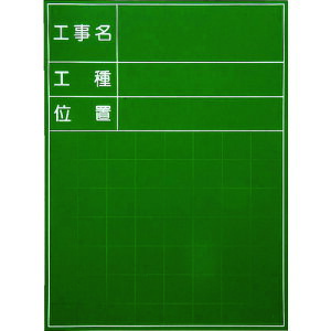 TR }C]bNX nfBXX`[O[{[h SG-101A