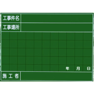 TR }C]bNX nfBXX`[O[{[h SG-140A