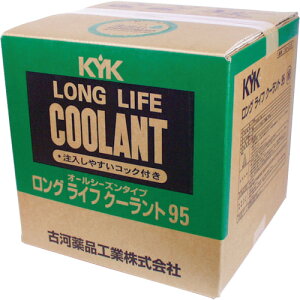 TR KYK �����^�b�`LLC95��JIS��20L56-208
