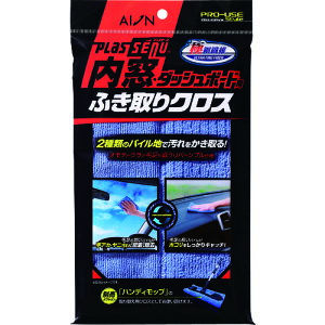 TR AION E_bV{[hpӂNX915-B