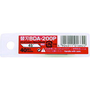 TR NT fUCiCt֐nBDA-200P