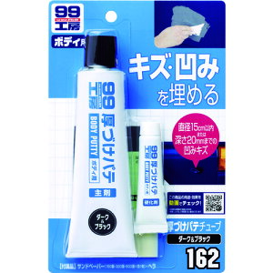 TR \tg99 Âpe`[u^Cv _[N09162