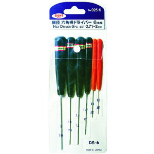 TR GCg Zp_hCo[ rj[|[` ZbgDS-6