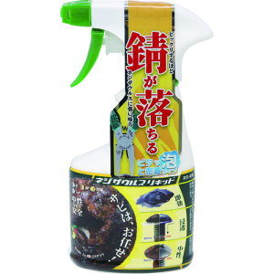 TR lWUEX GWjA lWUEXLbh (A^Cv) ZC-29 ˂UEX lW UEXy146-8050z4989833090296 (i : ZC-29)