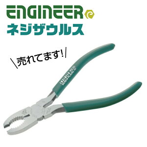 TR lWUEX GWjA lWUEXPZ-55 ˂UEX lW UEXy222-0849z4989833039554 (i : PZ-55) gXR R