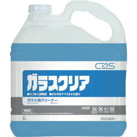 TR シーバイエス ガラスクリーナー 5L［1個］