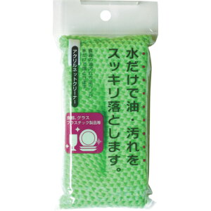 TR aisen ANlbgN[i[ Gm1n